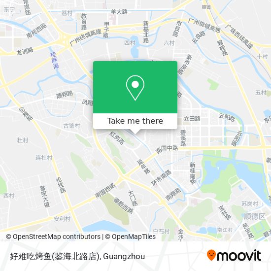 好难吃烤鱼(鉴海北路店) map