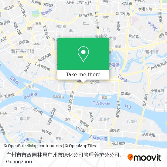 广州市市政园林局广州市绿化公司管理养护分公司 map