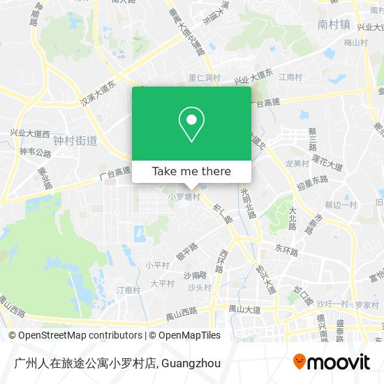 广州人在旅途公寓小罗村店 map
