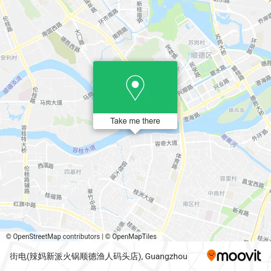 街电(辣妈新派火锅顺德渔人码头店) map