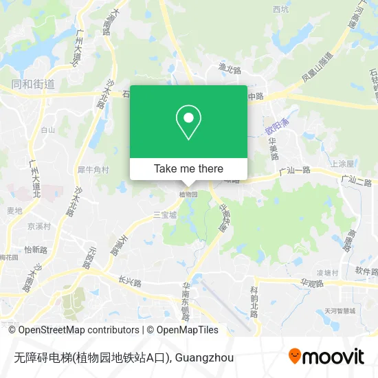 无障碍电梯(植物园地铁站A口) map