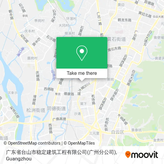 广东省台山市稳定建筑工程有限公司(广州分公司) map