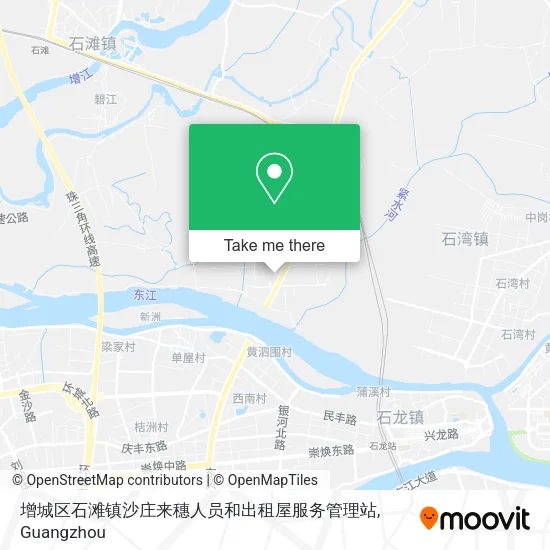 增城区石滩镇沙庄来穗人员和出租屋服务管理站 map
