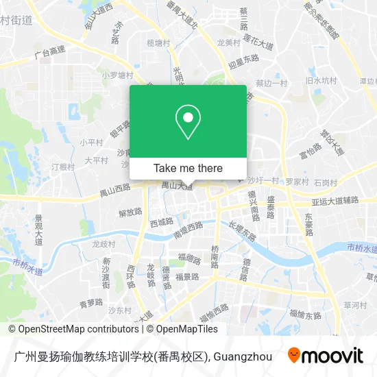 广州曼扬瑜伽教练培训学校(番禺校区) map