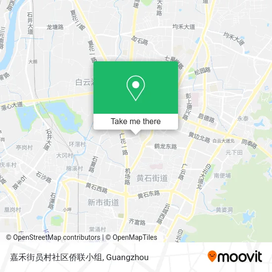 嘉禾街员村社区侨联小组 map