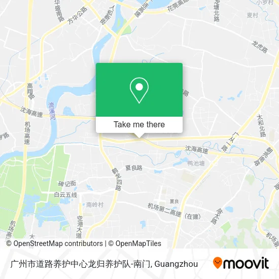 广州市道路养护中心龙归养护队-南门 map