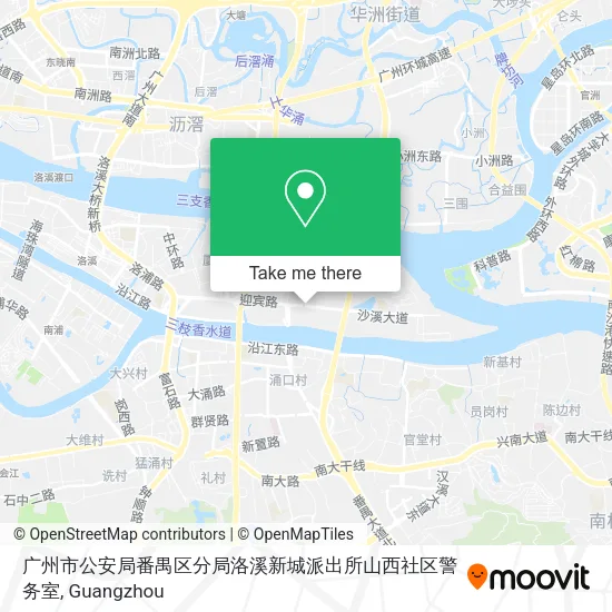 广州市公安局番禺区分局洛溪新城派出所山西社区警务室 map
