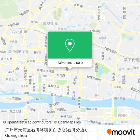 广州市天河区石牌冰穗贝百货店(石牌分店) map