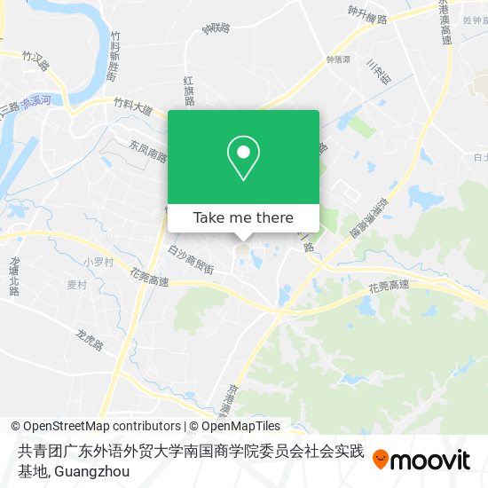 共青团广东外语外贸大学南国商学院委员会社会实践基地 map