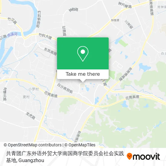共青团广东外语外贸大学南国商学院委员会社会实践基地 map