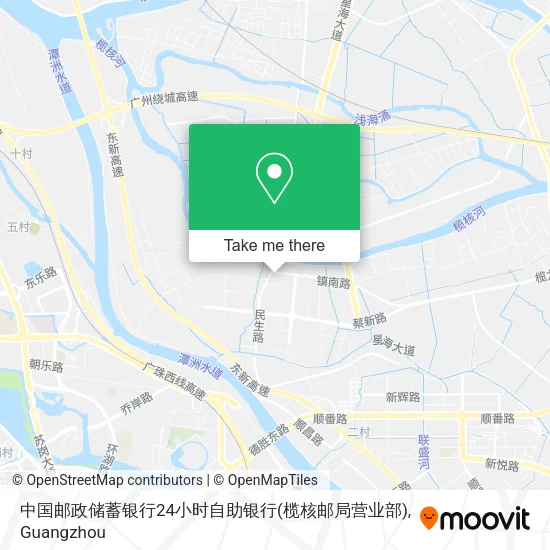 中国邮政储蓄银行24小时自助银行(榄核邮局营业部) map