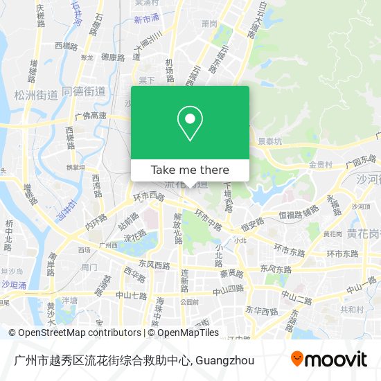 广州市越秀区流花街综合救助中心 map