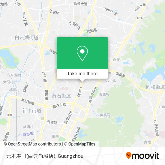 元本寿司(白云尚城店) map