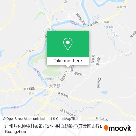 广州从化柳银村镇银行24小时自助银行(开发区支行) map