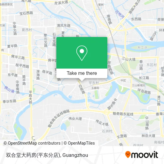 双合堂大药房(平东分店) map