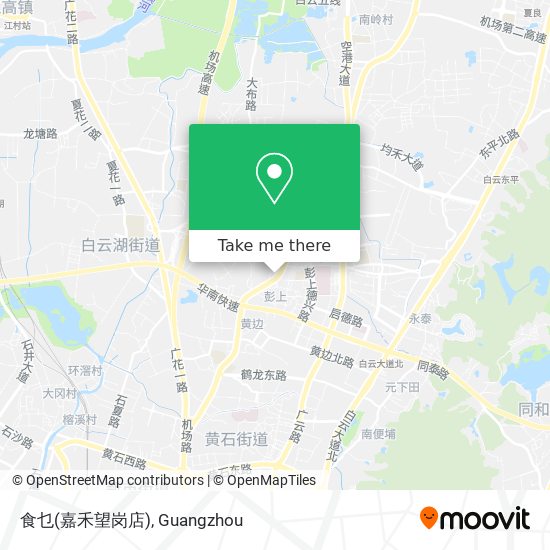 食乜(嘉禾望岗店) map