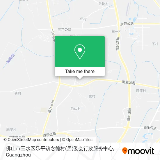 佛山市三水区乐平镇念德村(居)委会行政服务中心 map