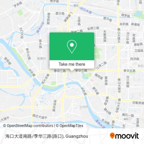 海口大道南路/季华三路(路口) map