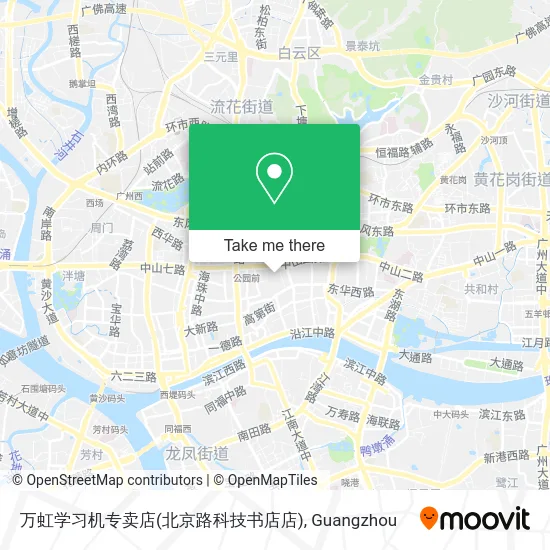 万虹学习机专卖店(北京路科技书店店) map