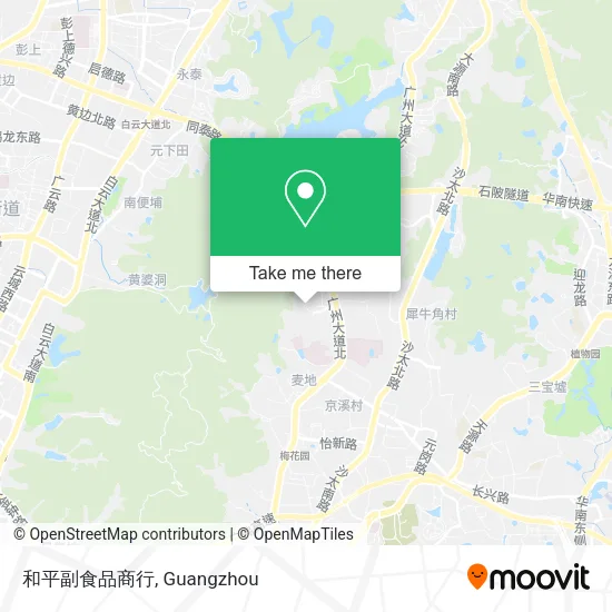 和平副食品商行 map