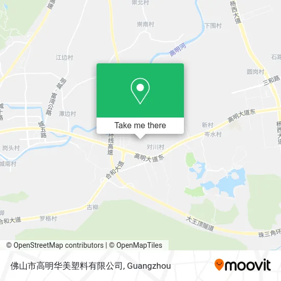 佛山市高明华美塑料有限公司 map