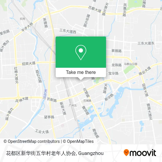 花都区新华街五华村老年人协会 map