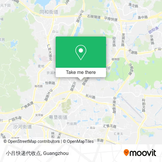 小吕快递代收点 map
