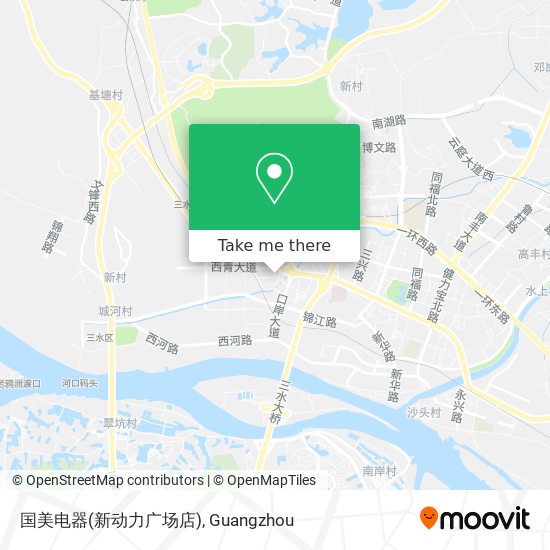 国美电器(新动力广场店) map