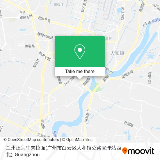 兰州正宗牛肉拉面(广州市白云区人和镇公路管理站西北) map