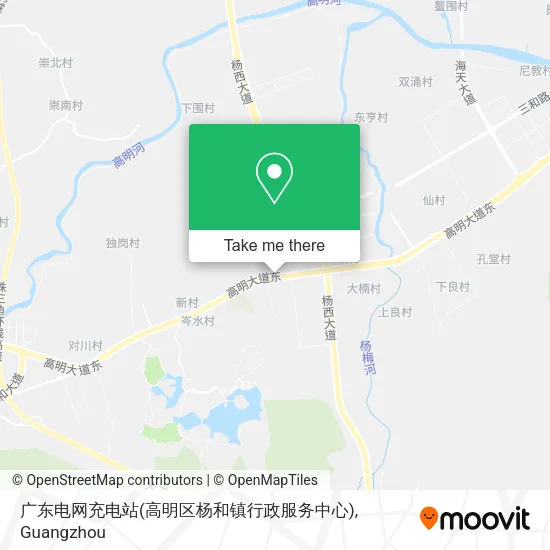 广东电网充电站(高明区杨和镇行政服务中心) map