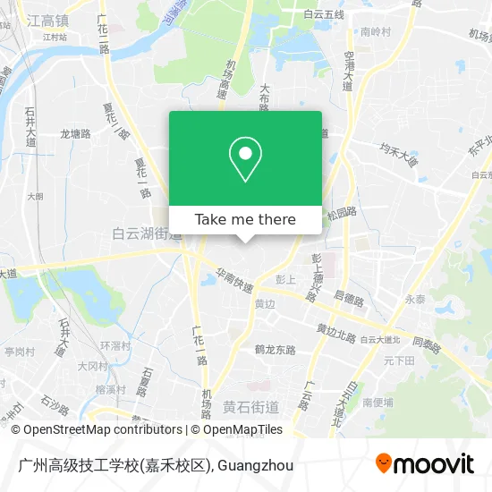 广州高级技工学校(嘉禾校区) map
