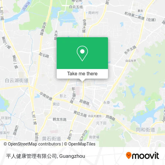 平人健康管理有限公司 map