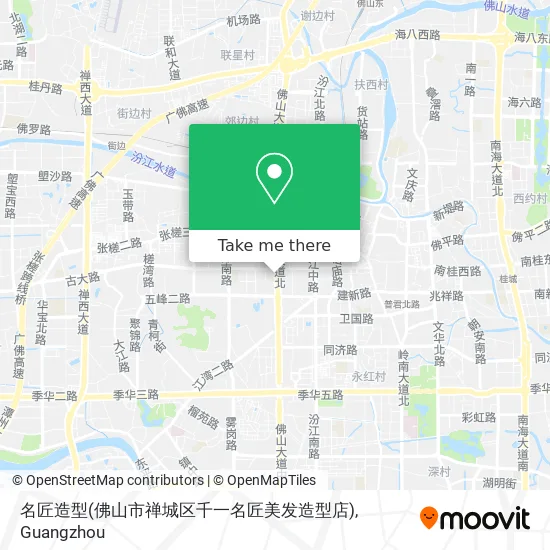 名匠造型(佛山市禅城区千一名匠美发造型店) map