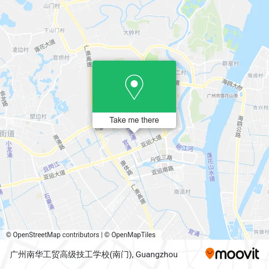 广州南华工贸高级技工学校(南门) map