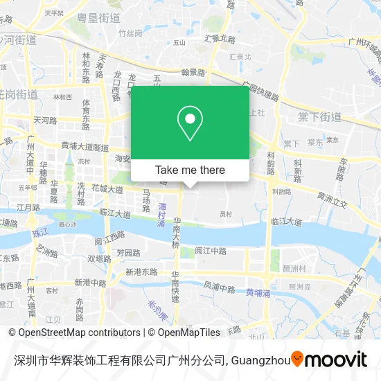 深圳市华辉装饰工程有限公司广州分公司 map