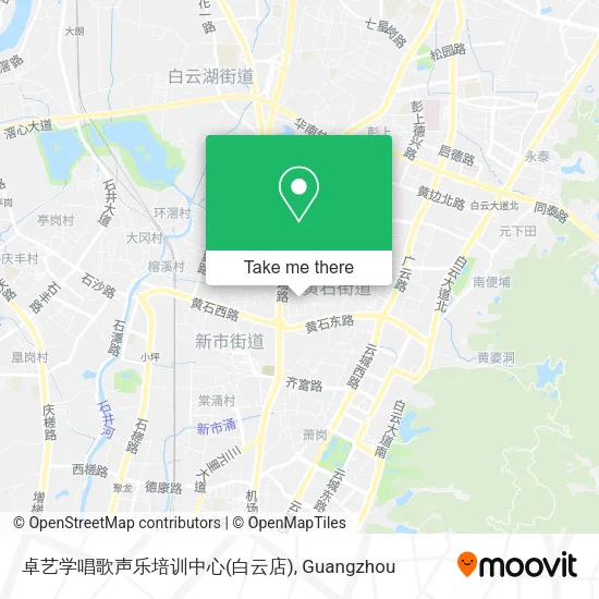 卓艺学唱歌声乐培训中心(白云店) map
