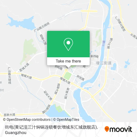 街电(黄记湟三汁焖锅连锁餐饮增城东汇城旗舰店) map
