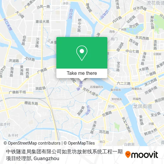 中铁隧道局集团有限公司如意坊放射线系统工程一期项目经理部 map