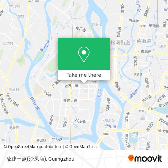 放肆一点(沙凤店) map