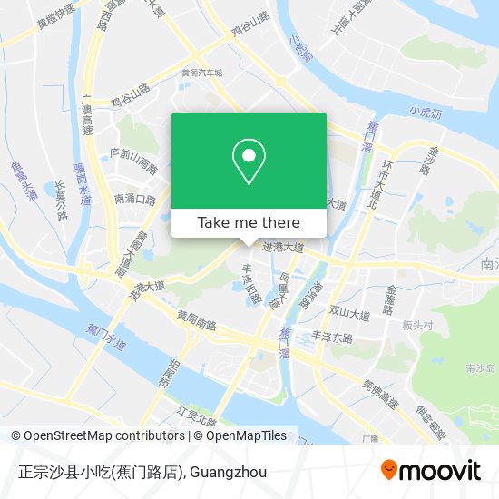 正宗沙县小吃(蕉门路店) map