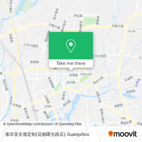 索菲亚全屋定制(花都曙光路店) map