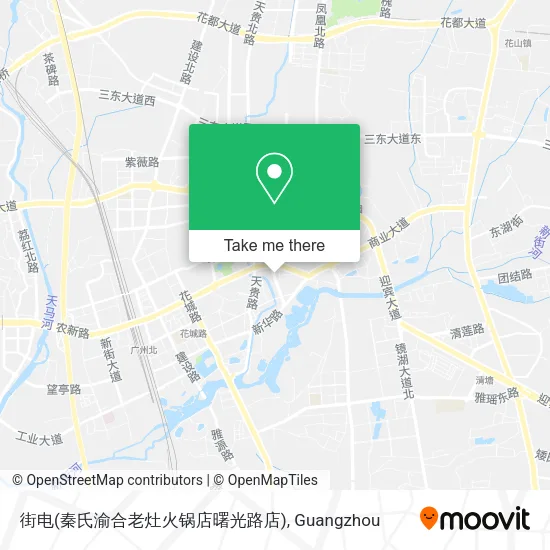 街电(秦氏渝合老灶火锅店曙光路店) map
