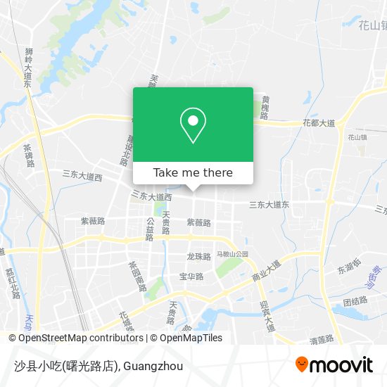 沙县小吃(曙光路店) map