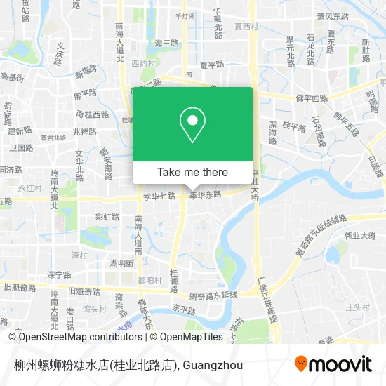 柳州螺蛳粉糖水店(桂业北路店) map