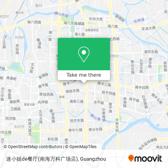 迷小姐de餐厅(南海万科广场店) map