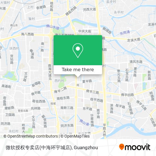 微软授权专卖店(中海环宇城店) map