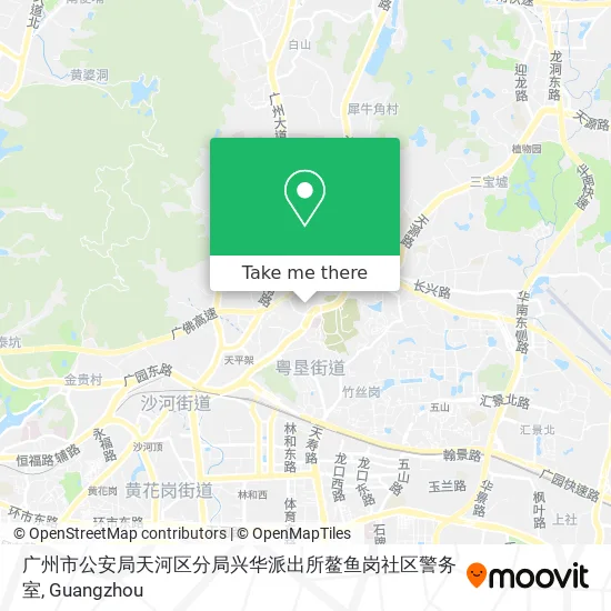 广州市公安局天河区分局兴华派出所鳌鱼岗社区警务室 map