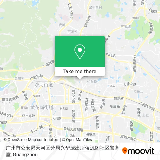 广州市公安局天河区分局兴华派出所侨源阁社区警务室 map