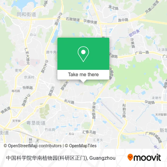中国科学院华南植物园(科研区正门) map
