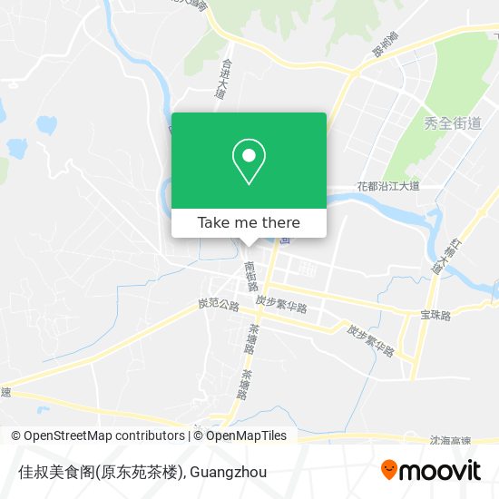 佳叔美食阁(原东苑茶楼) map
